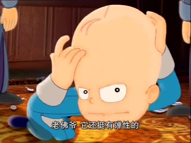 神厨小福贵 老佛爷用放大镜终于看到了李公公的头发 太兴奋了!