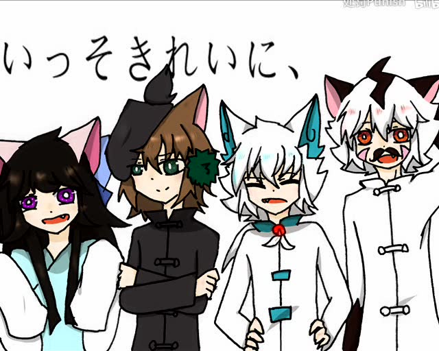 京剧猫同人手书丨mind brand