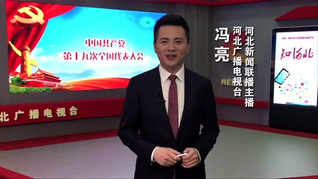 罗玲老师读课文-冯亮老师祝福