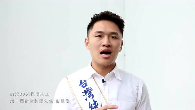 戒烟、戒毒、戒肉，他都做到了