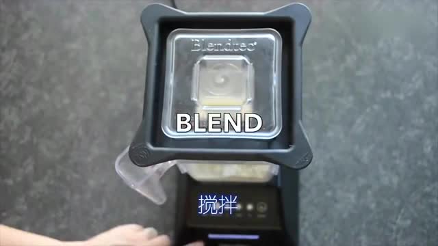 教你如何在家自制纯素黄油