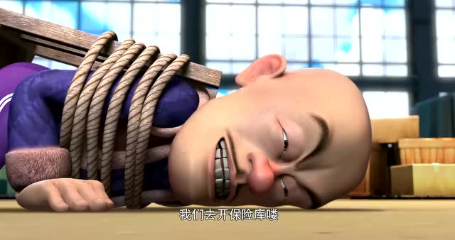 熊出没之夺宝熊兵 二狗给光头强用的刑竟然是挠光头强的脚心