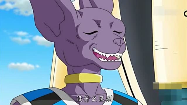 《海贼王》破坏神要怪罪布玛穿越时间重罪,最后靠两根香肠就过关了