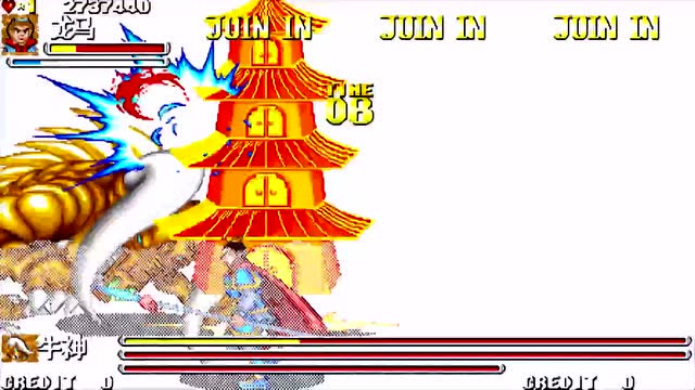 西游释厄传 龙马极限挑战最终牛神 这时间卡的我也是醉了