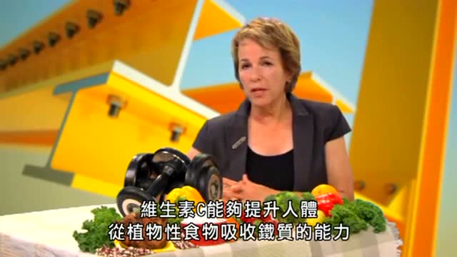 素食者补铁需要知道的5件事