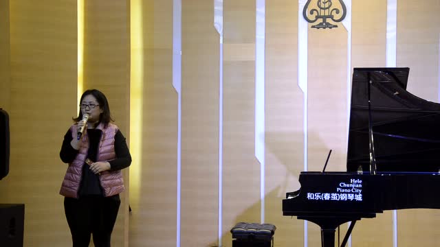 深圳首届姚瑶老师 学生钢琴演奏会场景