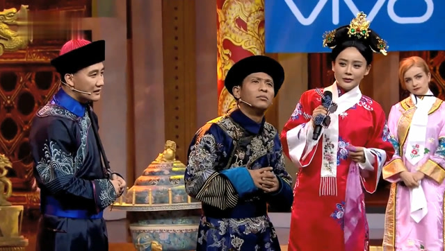 小品《选妃》宋小宝选妃,袁姗姗玩煽情通过了,张歆艺秀才艺遭pass