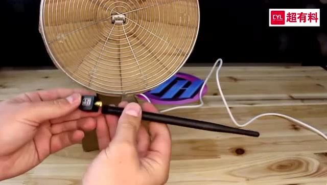 过年回老家上不了网发愁?技术宅教你在家自制wifi接收器!