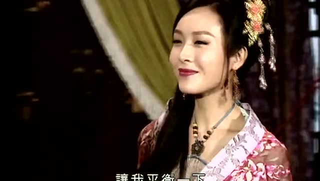 丑道士出山收妖,女妖以为自己找到了好货色!