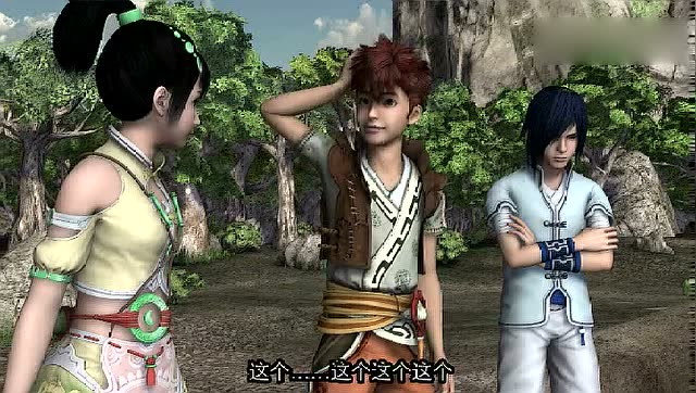 侠岚:辗迟给辰月当坐垫