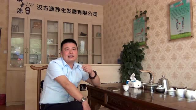 汉古源建瓯店部分调理案例分享