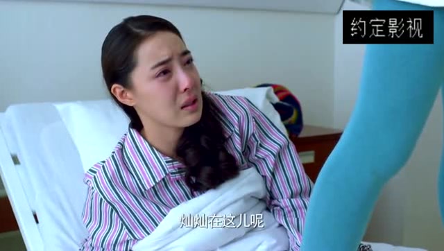 《二胎时代》:灿灿和闺密杜鹃的二胎保卫战!漂亮!