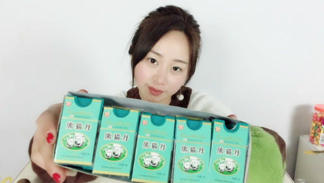 试吃90后怀旧美食"熊猫丹",这不是小时候吃的仙丹吗?