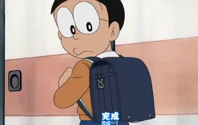 叮当把大雄的书包改造成了超级书包