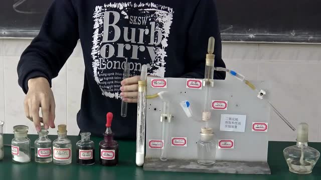 二氧化硫的性质检验