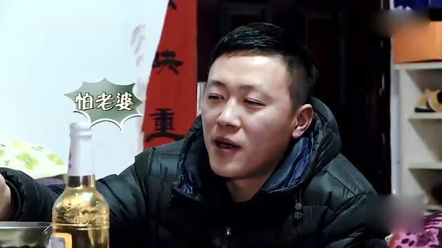 变形计顾苏城在外面偷喝白酒,回到家被老婆徐晓晨发现后秒怂!