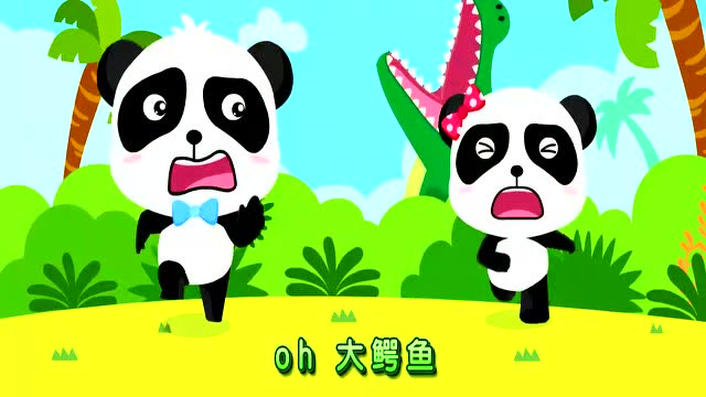 早教益智动画:鳄鱼和燕千鸟