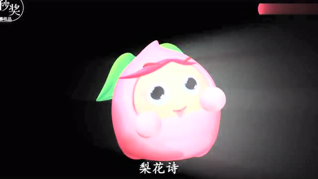 12星座穿越到果宝特攻是谁金牛座橙留香最厉害