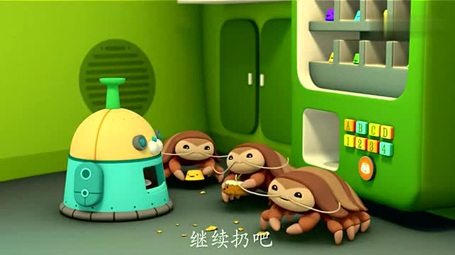 海底小纵队:午夜区小动物们这是章鱼实验室啊 看你们还把电给断了