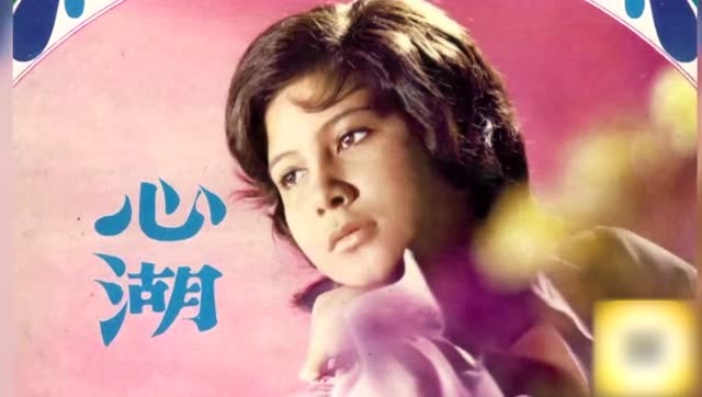 甄妮与傅声29岁女儿曝光与傅声长得一个样