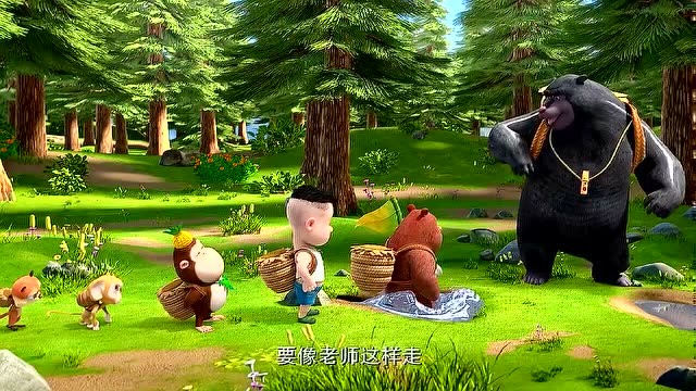 熊熊乐园:大黑熊老师准备带着小朋友们去野营,熊大开心坏了