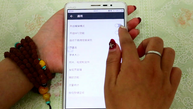 微信充值微信_如何给微信充钱_充微信钱在哪充