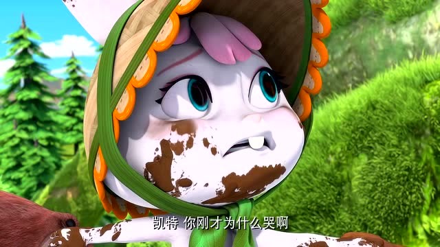 熊熊乐园:哎呀,爱干净的凯特摔倒在泥潭里,她伤心的哭了起来!