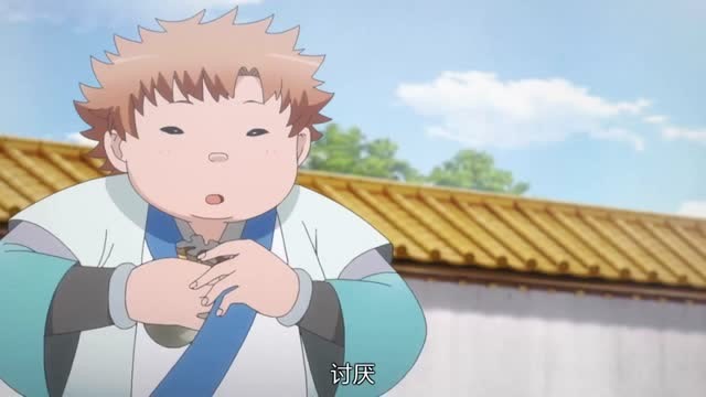 《从前有座灵剑山》王陆你要小心你的书童啊,他可能会背叛你呢