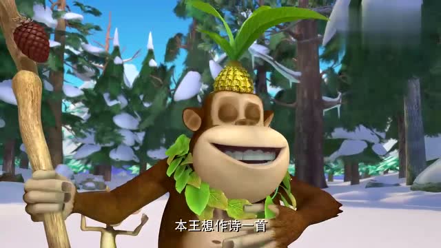 地鼠萝卜头挖出了恐龙化石