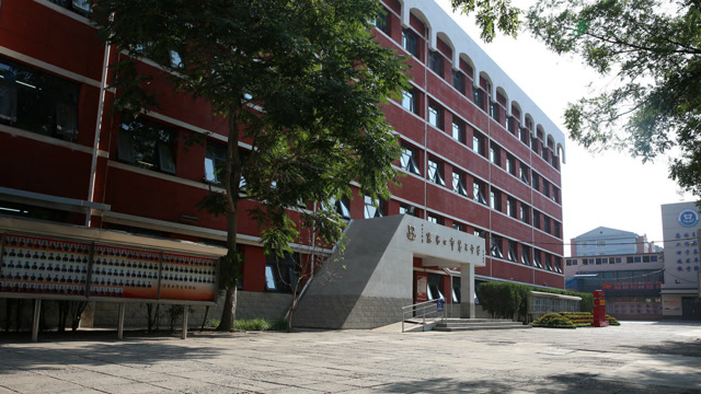 张家口市第五中学宣传片