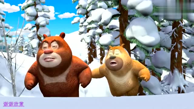 熊熊乐园:熊大熊二看见美丽的彩虹,要把彩虹送给妈妈.