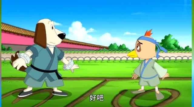 《笑林功夫 第2季》元龙太笨了吧!上来就选择了一个最不利的位置!