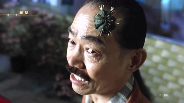 《雀圣1》十三飞杀上门,大打出手,自摸西挨揍