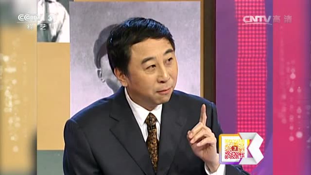 冯巩 朱军小品《笑谈人生》