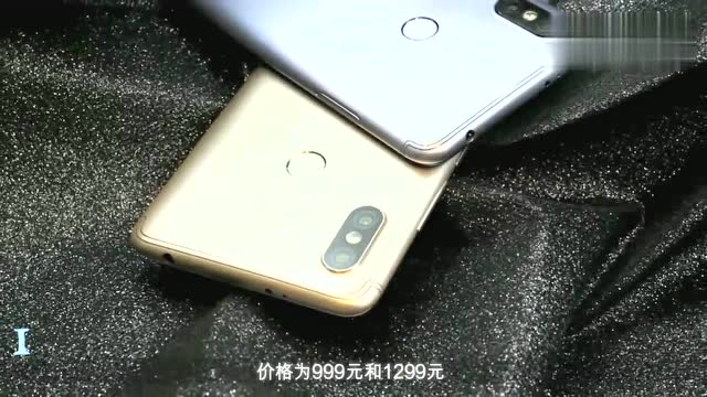 红米note5和红米s2,哪个更值得买