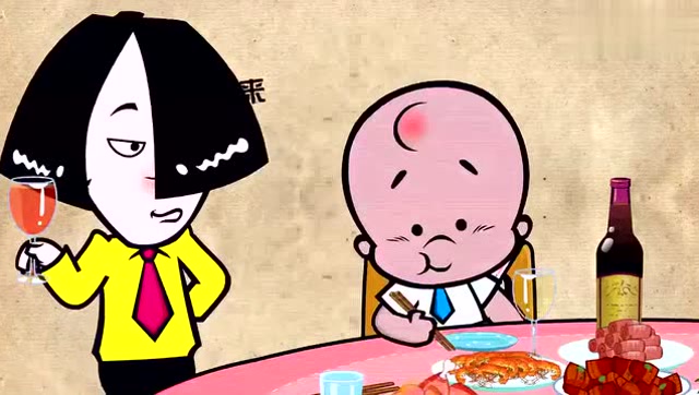 小破孩有内涵:你这是用生命在喝酒!