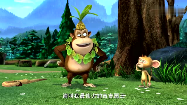 熊出没:吉吉准备举办夏日游园会