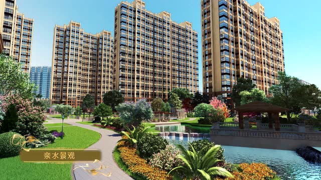 三星凤凰府_项目整体规划视频