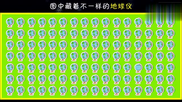 《眼力测试》图中藏着不一样的数字8,我用了3秒就找到了