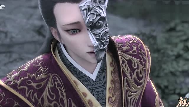 墓王之王麒麟决第二集预告