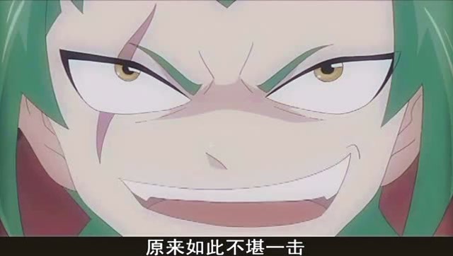 弹珠传说:格裂以十分遥遥领先雷火,他就这样输了吗