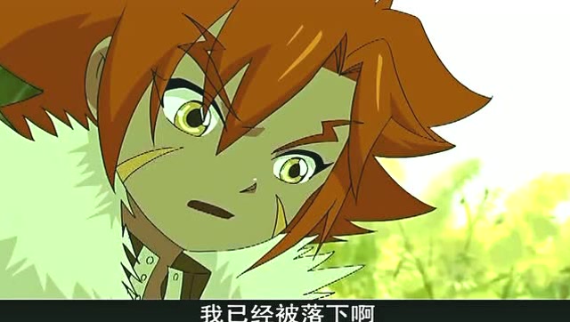 弹珠传说:看到雷火厉害的表现,小枫有了什么主意呢