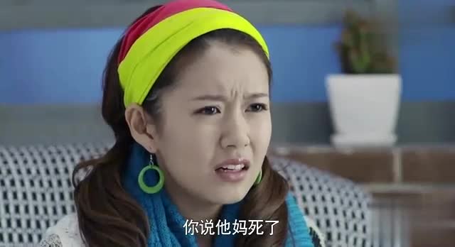 小爸爸:于果终于向珊珊承认夏天是他的孩子,姗姗听后哭着离开!