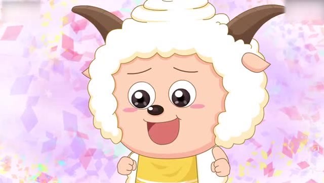 喜羊羊与灰太狼:懒羊羊高兴极了,到底发生了什么呢?