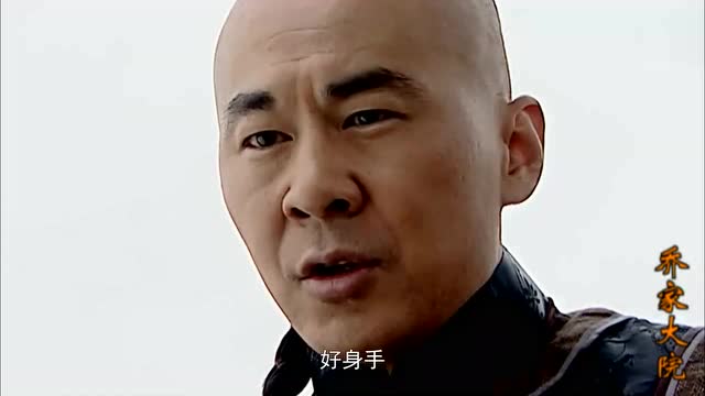 乔家大院:刘黑七劫运银队,没想到银子没劫到,还反被官兵围剿了