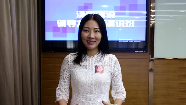 汤聪演说——蔡君慧结业视频