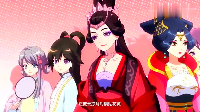盛世妆娘:主题曲《不负流年》,听完不后悔!