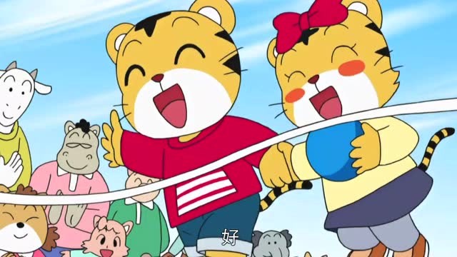 可爱巧虎岛:巧虎和小花一起跑,在跑道上两兄弟手牵手跑完了