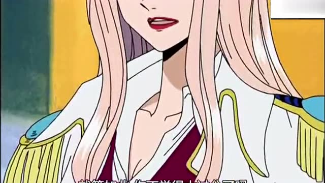 海贼王:日奈怀疑是不是斯摩格使用跳舞粉产生这场雨的