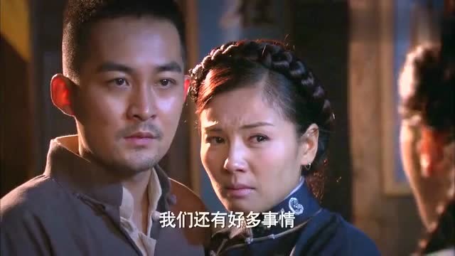 花红花火:马龙私奔被正牌老婆现场当场抓住,这下有好戏看